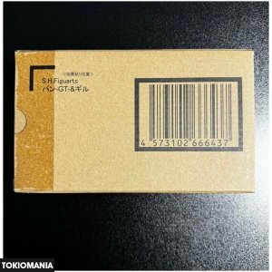 S.H.Figuarts Dragon Ball Gt Pan-Gt- & Gil - Image 3