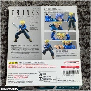 S.H.Figuarts Super Saiyan Trunks -The Boy From The Future- - Image 3