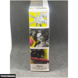 S.H.Figuarts Super Saiyan 4 Son Goku Dragon Ball Gt - Image 4