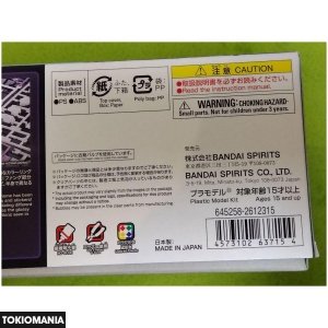 Figure-Rise Standard Plastic Model "Kamen Rider W Fang Joker" - Image 4