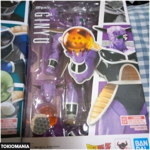 S.H.Figuarts Limited Sale Dragon Ball - Image 3