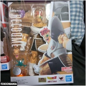 S.H.Figuarts Limited Sale Dragon Ball - Image 4