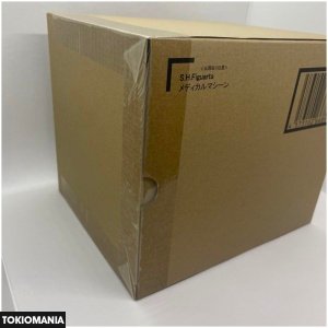 S.H.Figuarts Medical Machine Vegeta Old Battle Suit Goku 3 Sets - Image 4