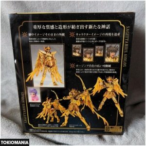 Saint Cloth Myth EX Revival - Image 4