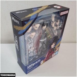 S.H.Figuarts Giyu Tomioka - Image 4