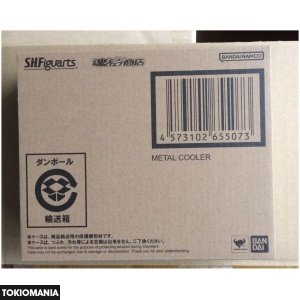 S.H.Figuarts [Metal Cooler] Dragon Ball Z Exclusive - Image 3