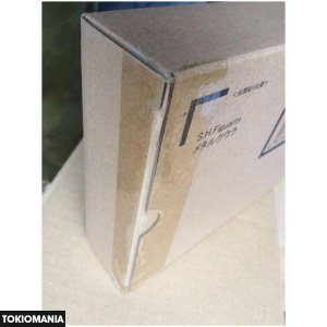 S.H.Figuarts [Metal Cooler] Dragon Ball Z Exclusive - Image 4