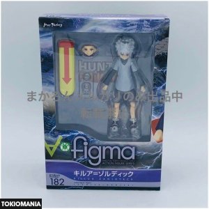 Figma Hunter×Hunter Killua - Image 1