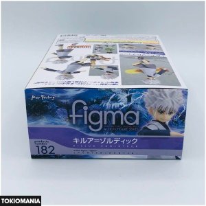 Figma Hunter×Hunter Killua - Image 4