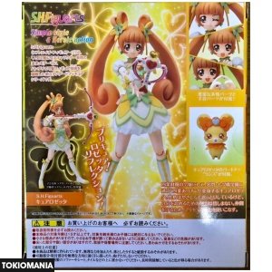 S.H.Figuarts Precure Cure Rosetta - Image 3