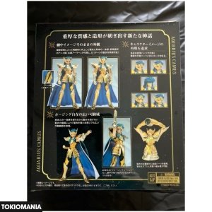 Saint Cloth Myth EX Aquarius Camus Revival Edition 2022 - Image 3