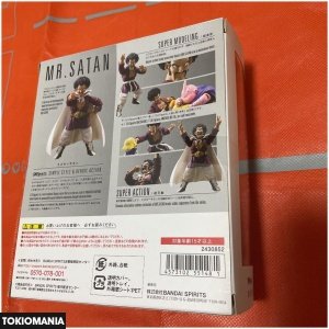 S.H.Figuarts Dragon Ball Mr. Satan - Image 3
