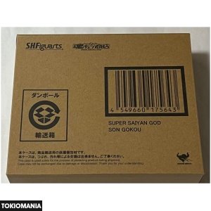 S.H.Figuarts Early Super Saiyan God Son Goku Dragon Ball - Image 4