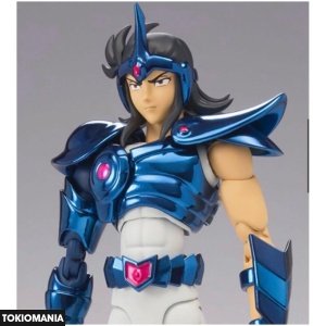 聖闘士聖衣神話 サジッタトレミー