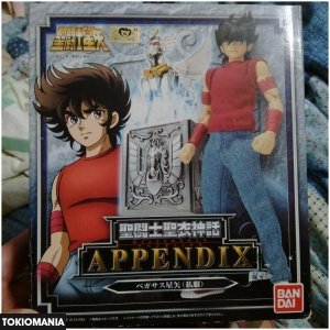 BANDAI 聖闘士聖衣神話 APPENDIX ペガサス星矢(私服) 未開封
