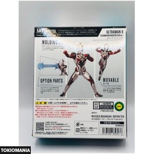 S.H.Figuarts Ultraman X New Generation Stars - Image 3