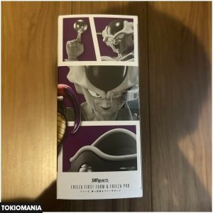 S.H.Figuarts Frieza 1St Form Frieza Pod - Image 3