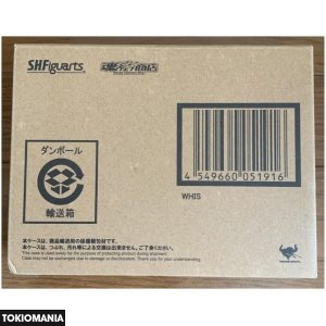 S.H.Figuarts Whis "Dragon Ball Super" - Image 3