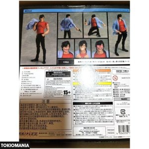 BUZZmod. Ryo Saeba - Image 4