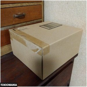 聖闘士聖衣神話 サジッタトレミー - Image 4