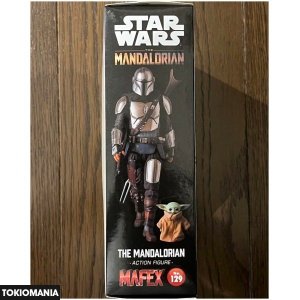 MAFEX The Mandalorian No.129 Star Wars - Image 3