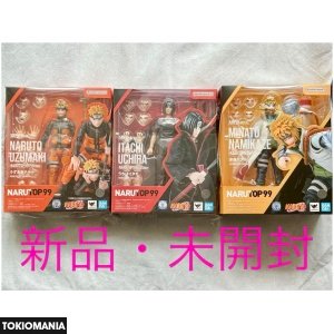 S.H.Figuarts Uzumaki Naruto, Namikaze Minato And Uchiha Itachi Set