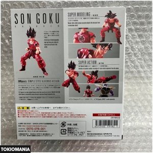 S.H.Figuarts Son Goku Kaioken - Image 3