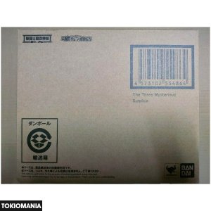 Saint Cloth Myth EX Mysterious Cloth 3-Piece Set - Image 4