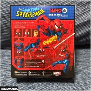 MAFEX Spider-Man Comic Ver. - Image 4