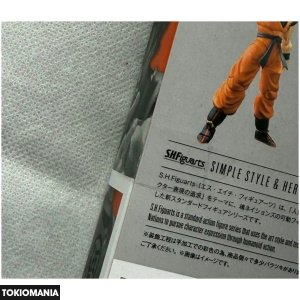S.H.Figuarts Super Saiyan God Super Saiyan Son Goku -Super- - Image 3
