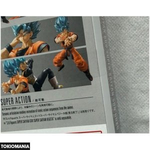S.H.Figuarts Super Saiyan God Super Saiyan Son Goku -Super- - Image 4