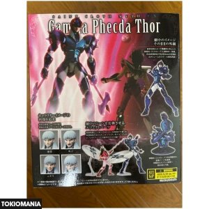Saint Cloth Myth EX Zeta Star Alcor Bud + Gamma Phecda Thor (2 figure set) - Image 4