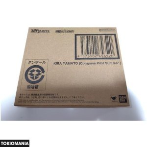 S.H.Figuarts Kira Yamato (Compass Pilot Suit Ver.) - Image 3