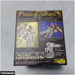 Saint Cloth Myth EX Pegasus Seiya God Cloth - Image 4