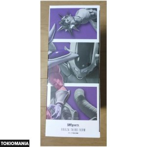 S.H.Figuarts Frieza 3Rd Form - Image 4