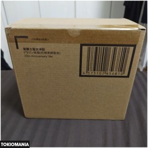 【新品、未開封】聖闘士聖衣神話 ドラゴン紫龍 初期青銅聖衣 20th Ver. - Image 3