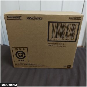 【新品、未開封】聖闘士聖衣神話 ドラゴン紫龍 初期青銅聖衣 20th Ver. - Image 4