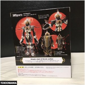 S.H.Figuarts Scorpion Zodiarts - Image 3
