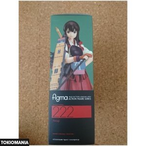 Figma Kancolle Akagi - Image 3