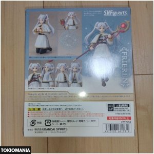 S.H.Figuarts Frielen Funeral Of Frielen - Image 3