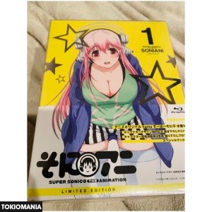 Figma Super Sonico Swimsuit Ver. (Limited Edition) With Sonico (1) - Image 3