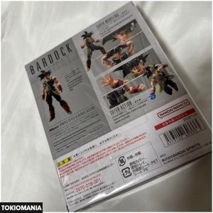 S.H.Figuarts Bardock "Dragon Ball Z" - Image 3