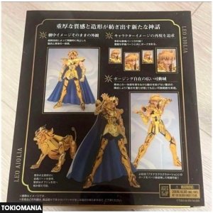 Saint Cloth Myth EX Leo Aiolia Revival Edition 2-Piece Set - Image 3