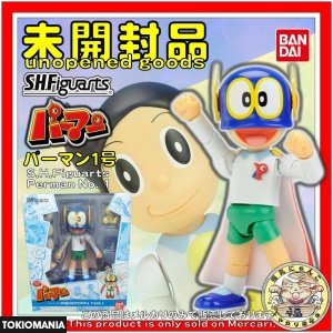 S.H.Figuarts Perman No. 1