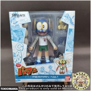 S.H.Figuarts Perman No. 1 - Image 3