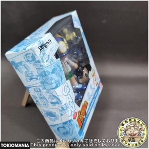 S.H.Figuarts Perman No. 1 - Image 4