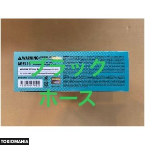 MAFEX No.082 Deadpool Gurihiru Art Ver L - Image 4