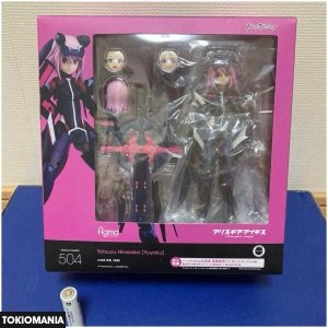 Figma hirasaka Yoru (Yuyaku) 504 "Aigis Gear Alice" - Image 4