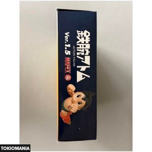 MAFEX Astro Boy Ver. 1.5 Action - Image 4