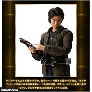 S.H.Figuarts Masato Kusaka - Image 4